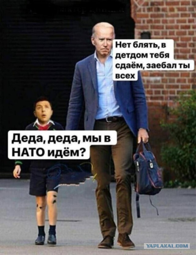 В Молдавии запретили георгиевскую ленту и символ Z