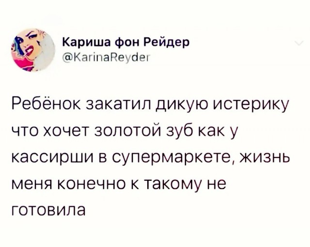 Картинки всякие на выходные #3