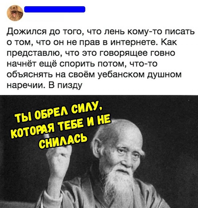 Веселые картинки!