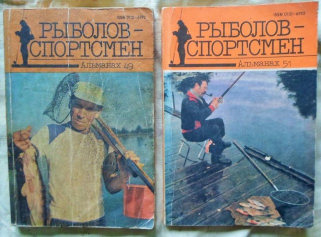 Как пролетели твои года - твои богатства