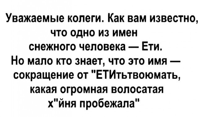 Картинки с надписями и всякие жизненные фразы 26.05.2022