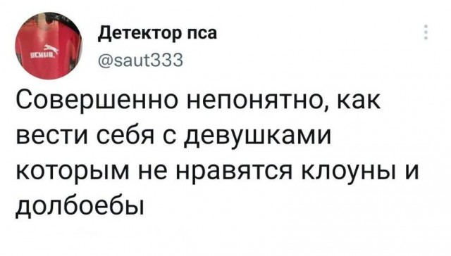 Так себе картинки 06.06.22