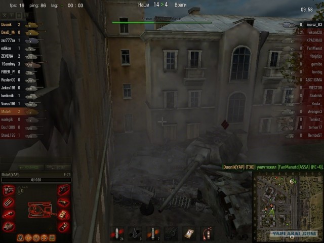 Wargaming