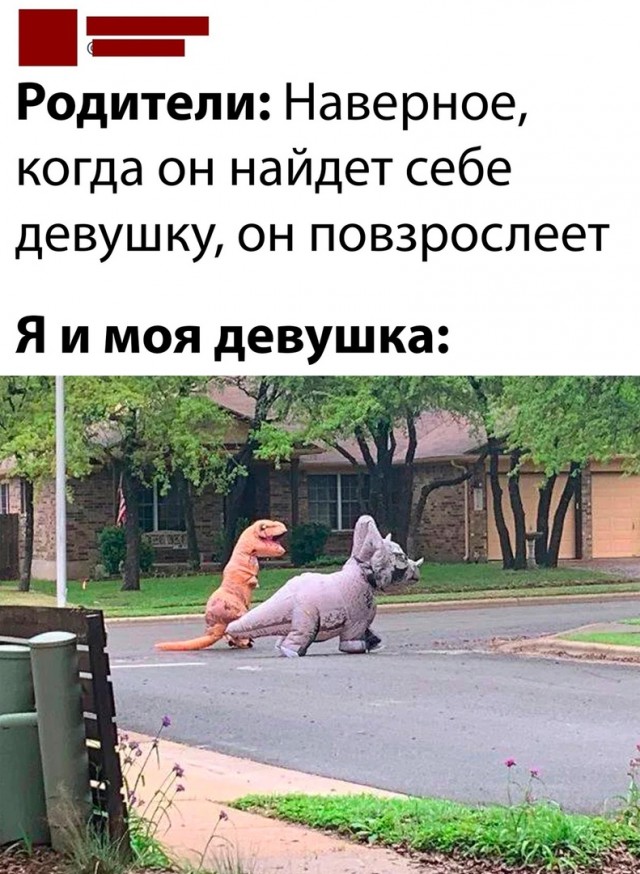 Так себе картинки 30.07.22