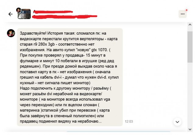 Халтура-халтурушка