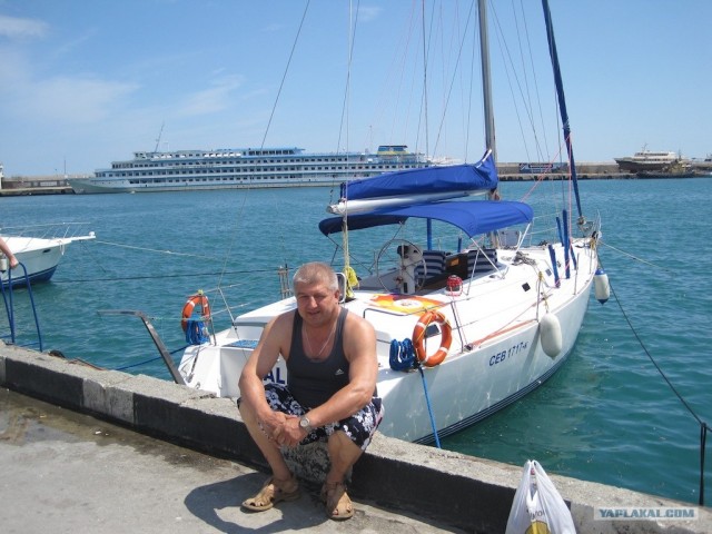 Южный берег Крыма