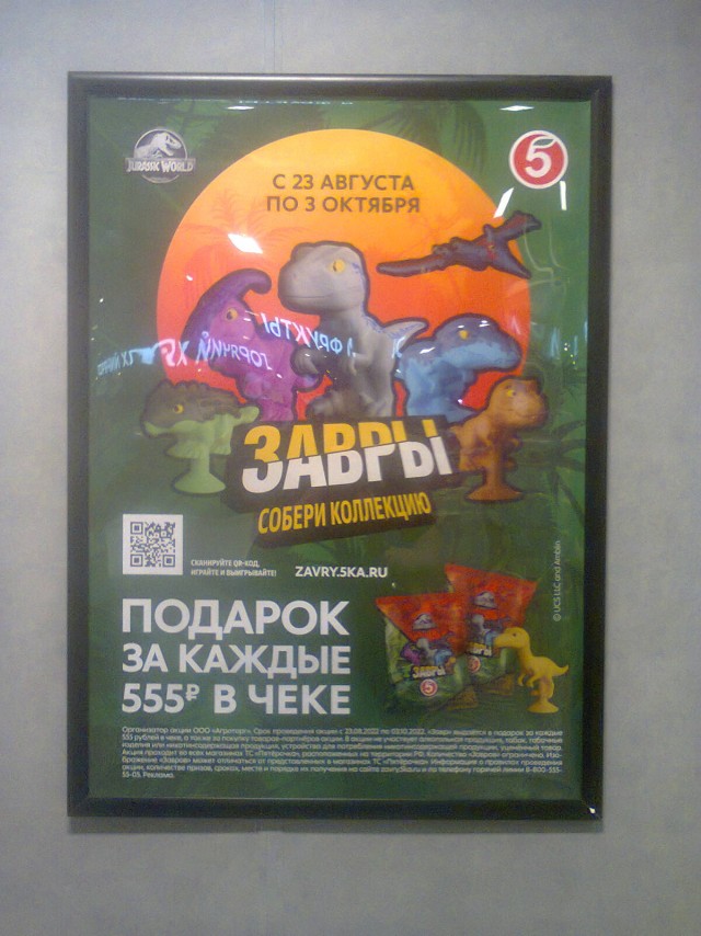 Что женщина хочет в жизни больше всего?