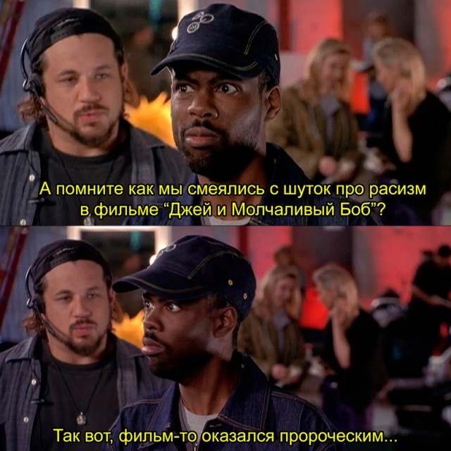 Картинки и мемы для настроения - 009