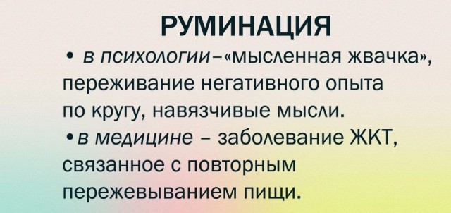 Свинегрет: ккартинки, надписи и прочее "на" #34