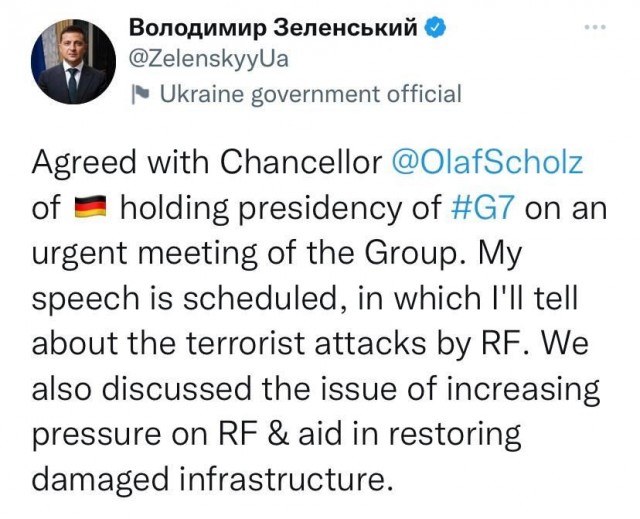 Пандемия съехавших крыш - разновидности болезни. Россия и мир. Часть 44.
