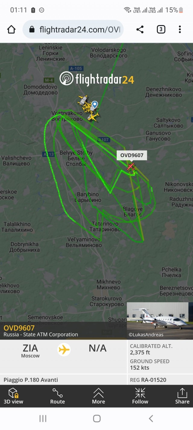 "Небесный Феррари" - Piaggio P.180 Avanti II