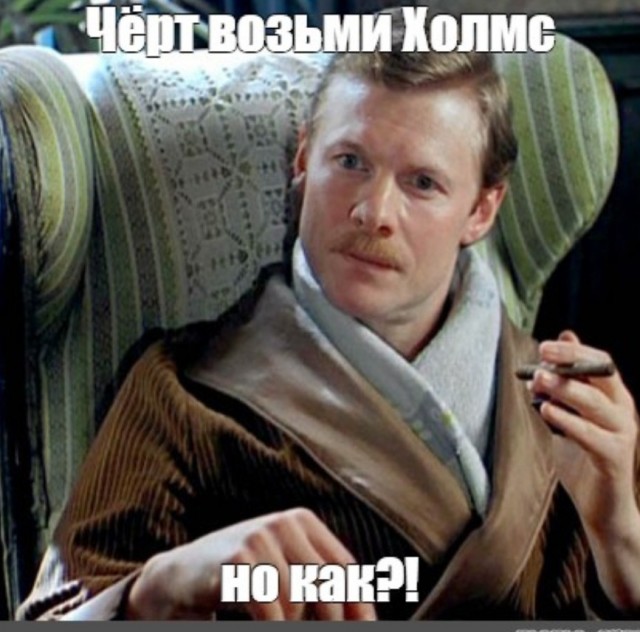 У него талант!