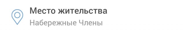 Всем адептам фразы: "Да просто позвоните в ГИБДД и его эвакуируют"