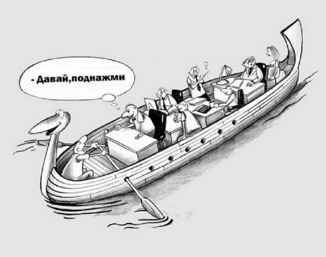 Картинки со смыслом