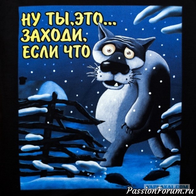 «Укрэнерго» объявило режим ЧС в энергосистеме страны