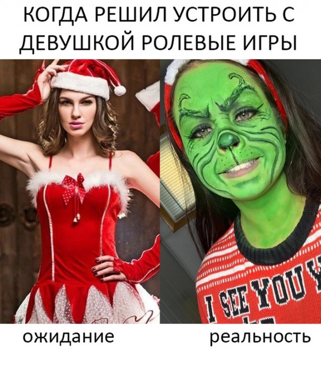 Картинки и мемы, всем хороших выходных
