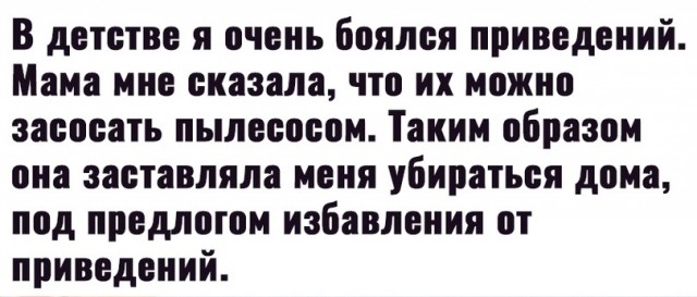 Так себе картинки 25.01.2023