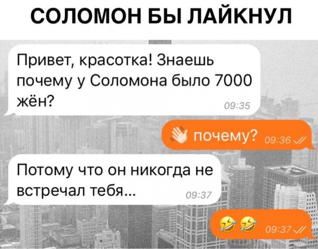 Так себе картинки 26.01.23