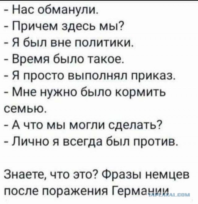 Парад ВСУ и НАТО на Красной площади!