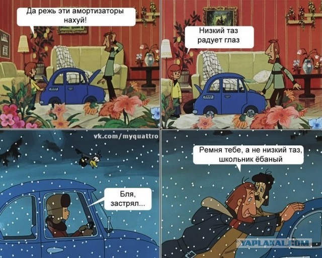 Радует глаз :)