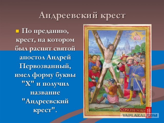 В Чебоксарах для любовных утех сдается БДСМ-квартира: "Есть кровать с гильотиной"