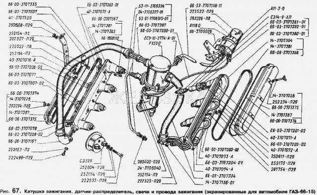 «Летающая Шишига»: история десантного ГАЗ-66Б
