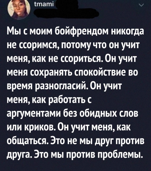 Немного картинок для настроения 07.03.2023