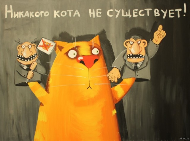 Кто сталкивает православных и мусульман, или Красные линии толерантности