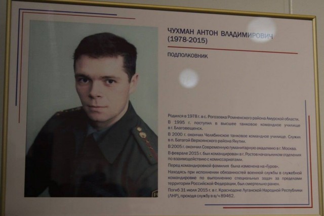 "Марш позора" пленных немцев в Киеве в 1944 году