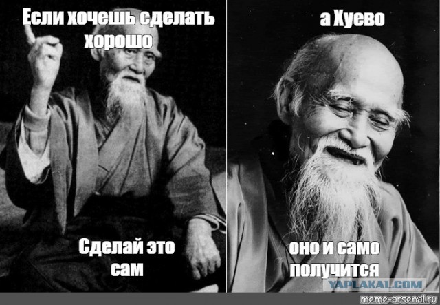 Как я кресло реставрировал