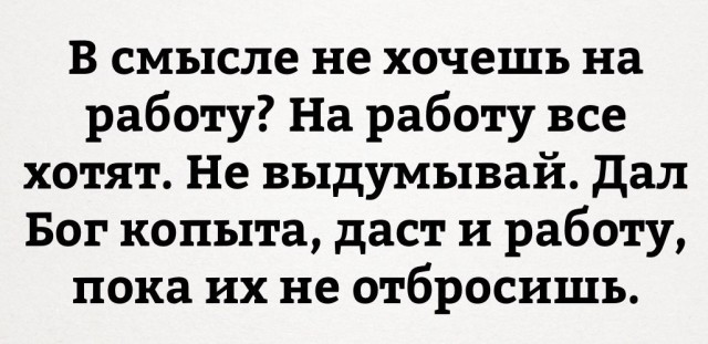 Всего понемногу. От 17.04.23