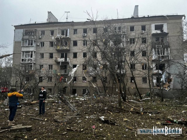Минобороны РФ пригрозило Украине новым ударом по Киеву