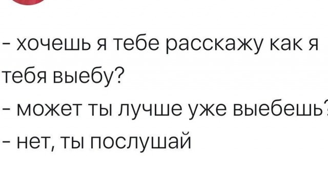Я тёща. Проблемы с зятем. Дайте совет