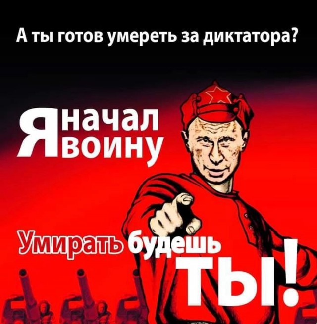 Владимир Путин прокомментировал начавшееся контрнаступление ВСУ