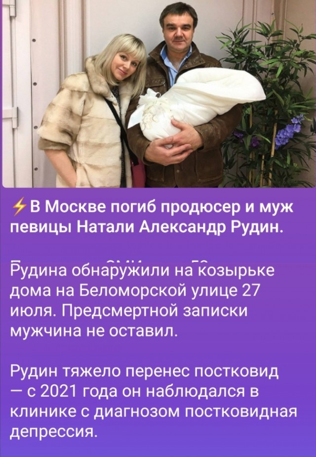 Год назад. Доклад ООН про изменение климата: худшее впереди
