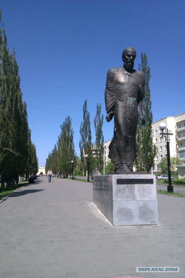 Омск