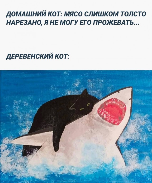 Кусь