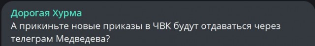 Без врага жизнь скучна, а с врагом - интересна