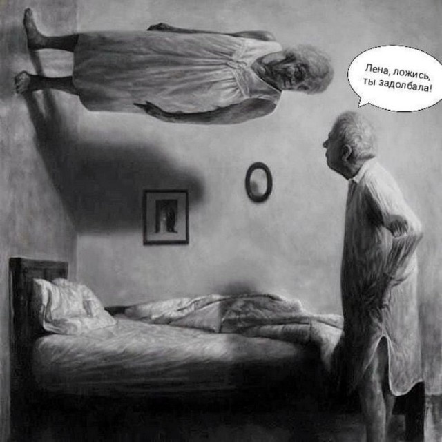 Так себе картинки 27.08.23