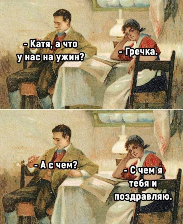 Картинки и буквы