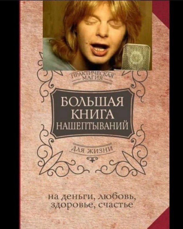 Всего понемногу. От 29.09.2023