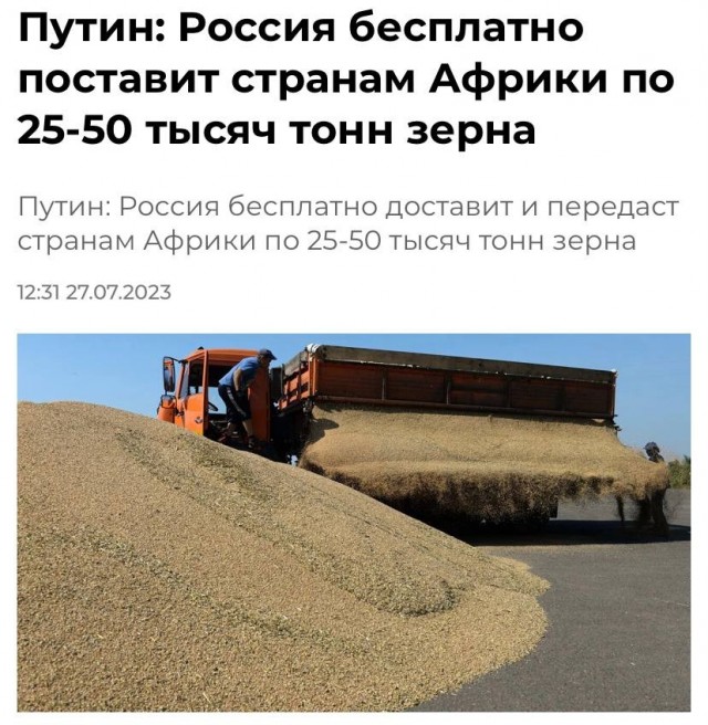 Союз мукомолов предупредил, что ржаной хлеб может стать редкостью