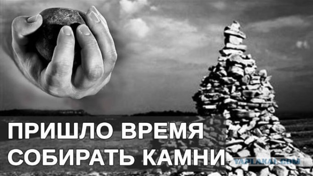 С захватом приграничной с сектором Газа военной базы много вопросов
