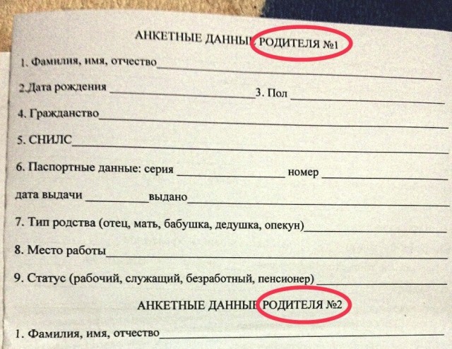 Курс доллара превысил 102 рубля впервые с 23 марта 2022 года