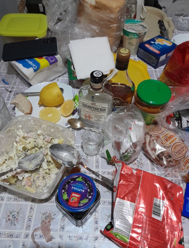 Химия и жизнь