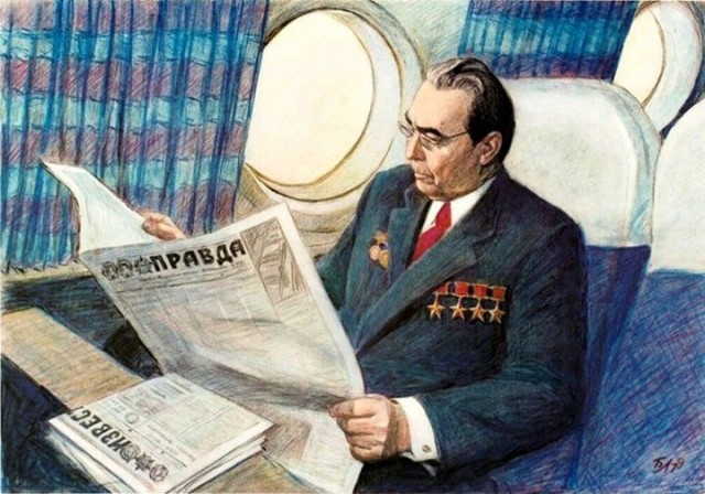 Биография Л.И. Брежнева в рисунках Бориса Лебедева