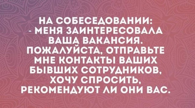 20 картинок