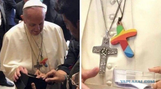 У Папы Римского появился новый артефакт