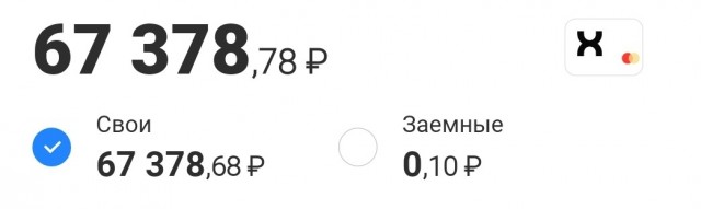 Не дай вам бог связаться с "Халвой"