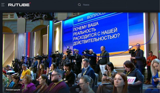 Вопрос Путину на прямой линии от двойника